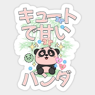 Cute Kawaii Panda For Kids Women Girls Boys - Sweet Panda Japanese Funny Sticker